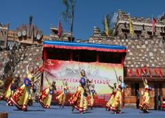 藏族舞蹈《扎西热巴》